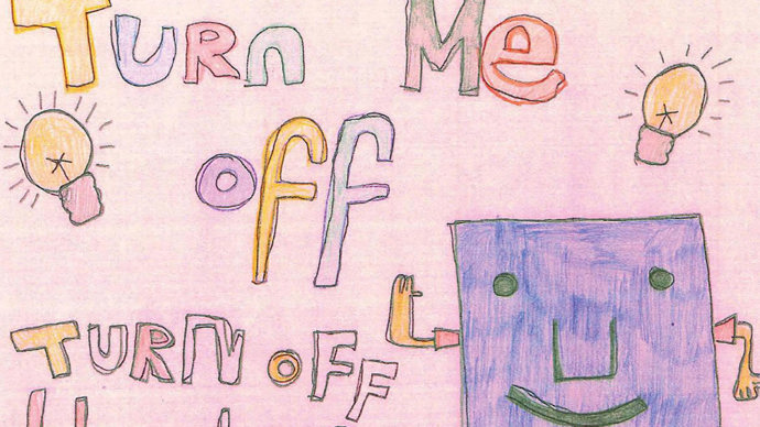 'Turn off the lights' poster